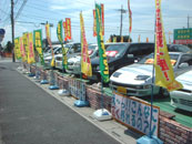 カネマツ自動車 名古屋市昭和区 新車販売 中古車販売 鈑金塗装 車検整備 各種保険など